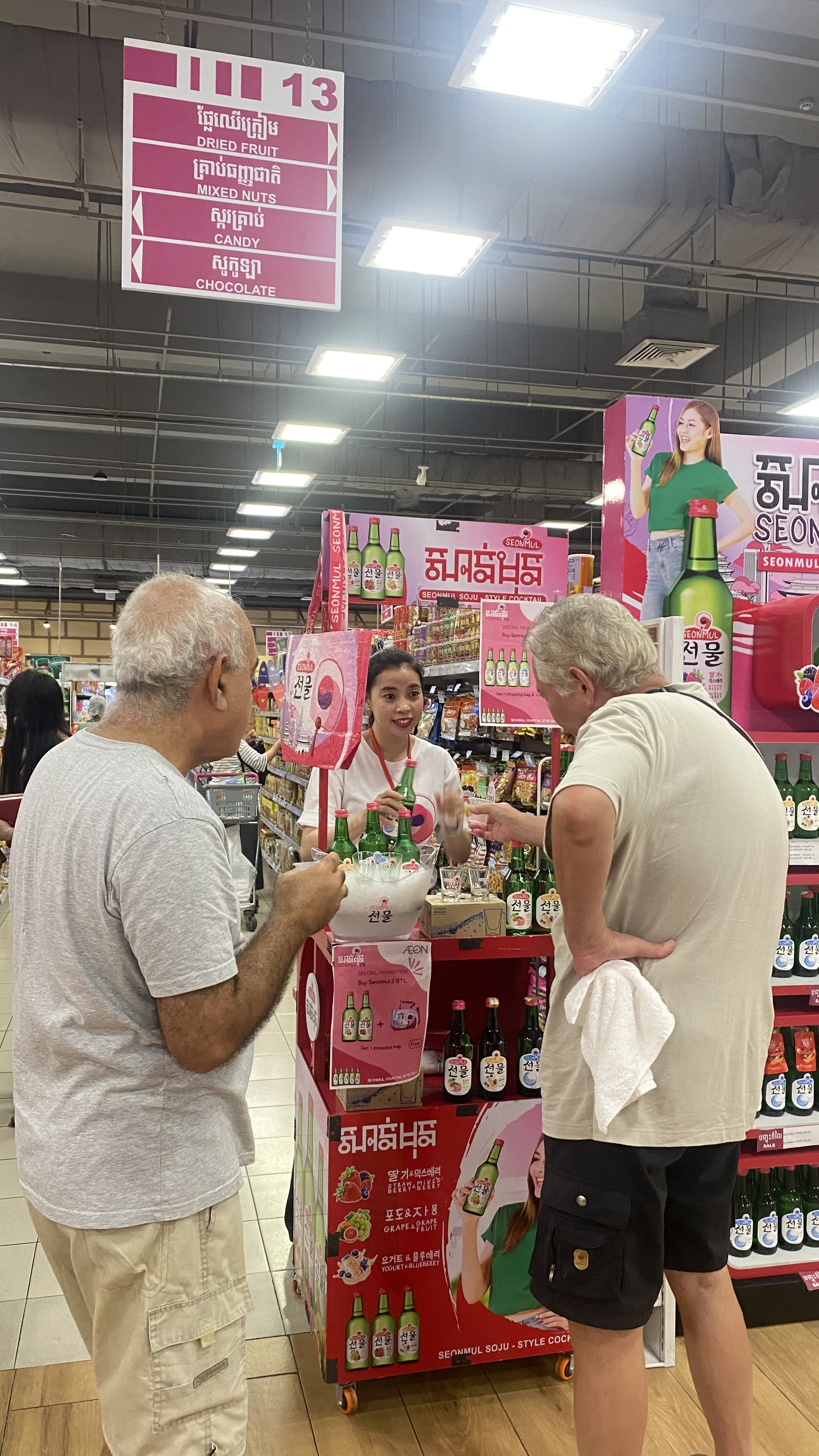 Seonmul by Siam Winery Promotion Day 4 - Image 26